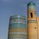 Ballade dans Khiva-153