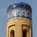 Ballade dans Khiva-167