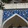 Madrasa Nodir Devon Begi-013