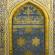 Madrasa Tilla-Kari-058