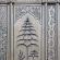 Nécropole de Shah-i-Zinda-169