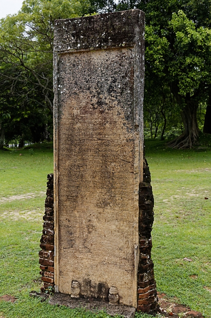 Polonnaruwa-057