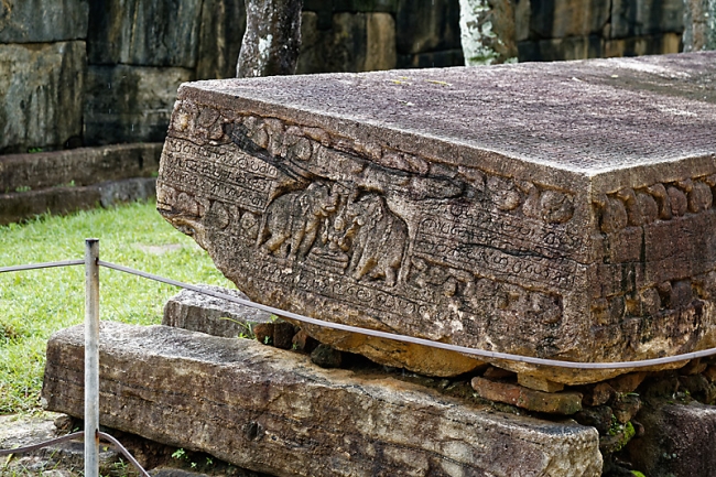 Polonnaruwa-108