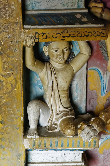 Mulkirigala-032