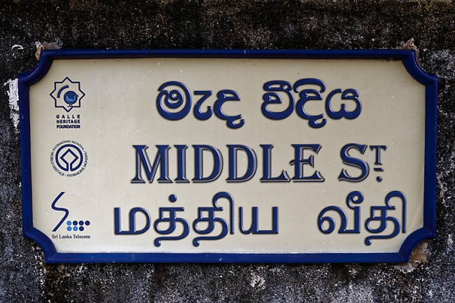 Galle-069
