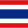 Thaïlande