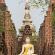 Muang Boran-2005-113