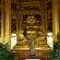 Muang Boran-2013-132