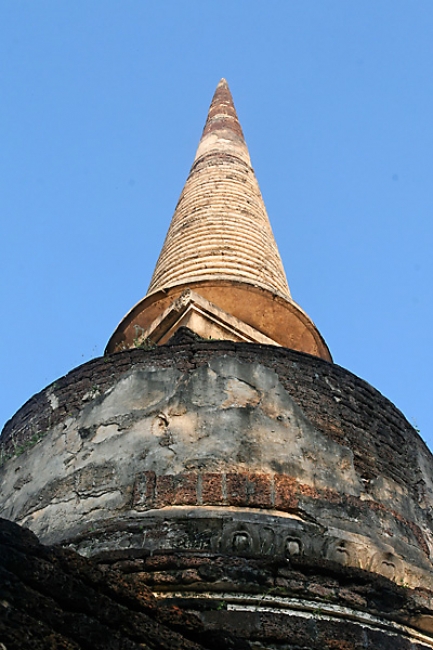 07-Si-Satchanalai-046