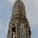 Wat Arun