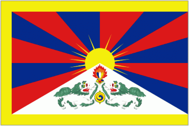 Tibet